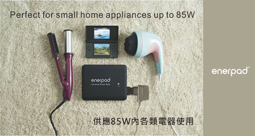馬艾創意