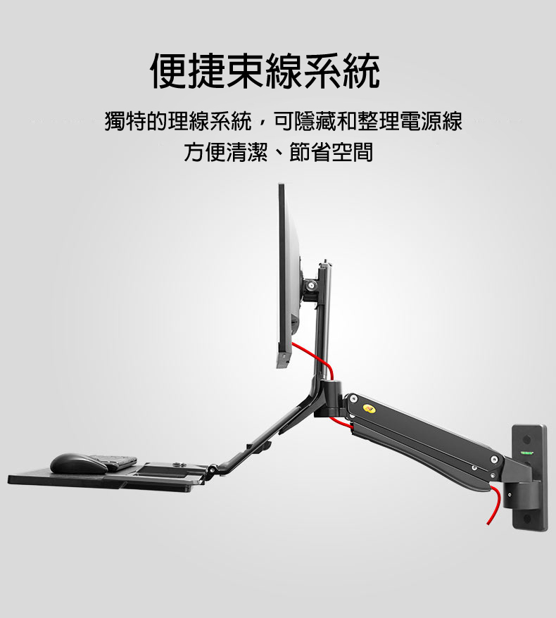 馬艾創意