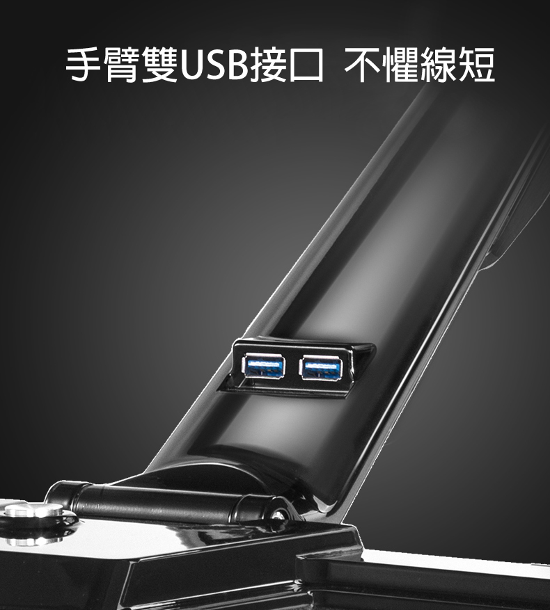 馬艾創意