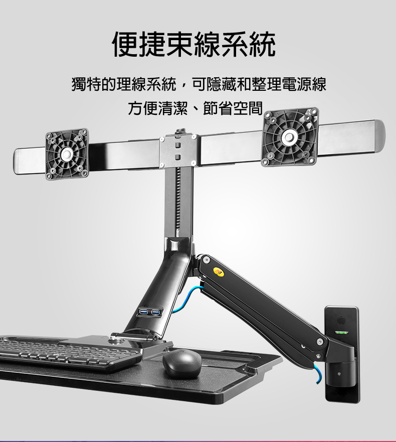 馬艾創意