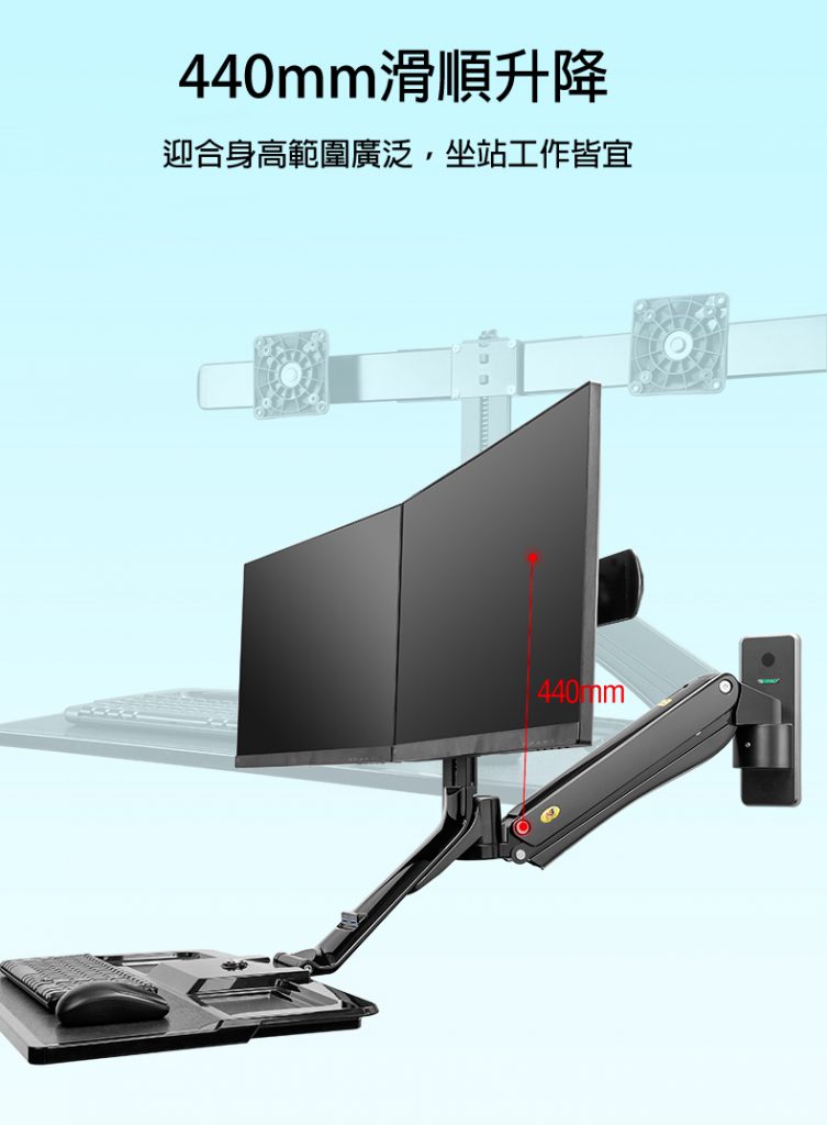 馬艾創意