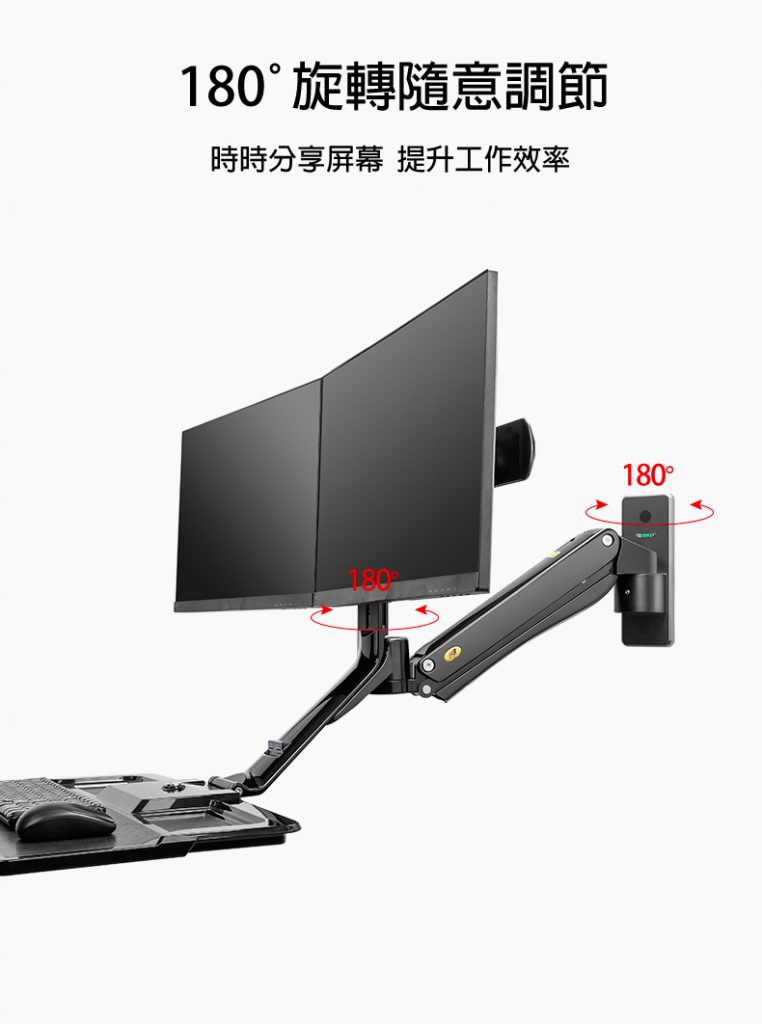 馬艾創意