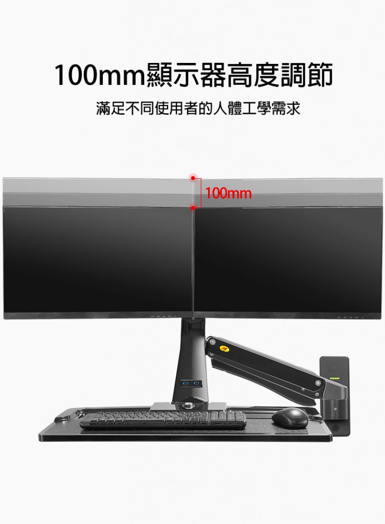 馬艾創意