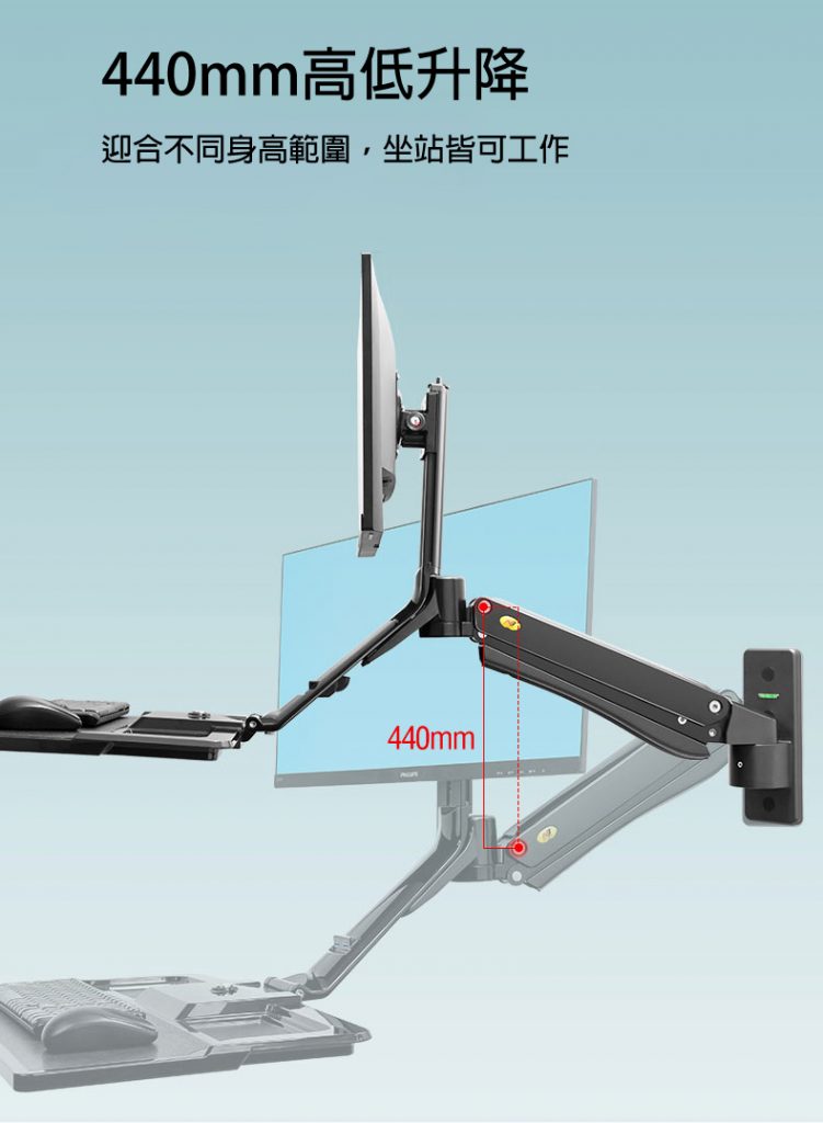 馬艾創意