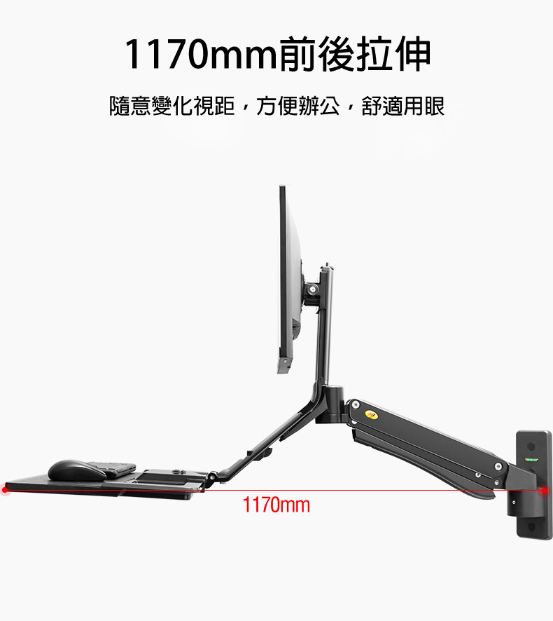 馬艾創意