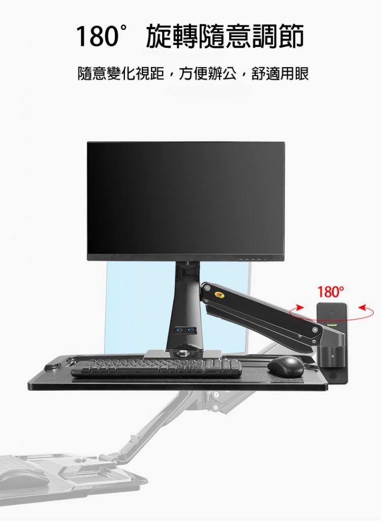 馬艾創意