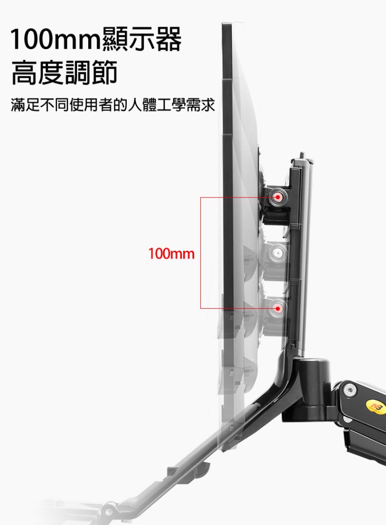 馬艾創意