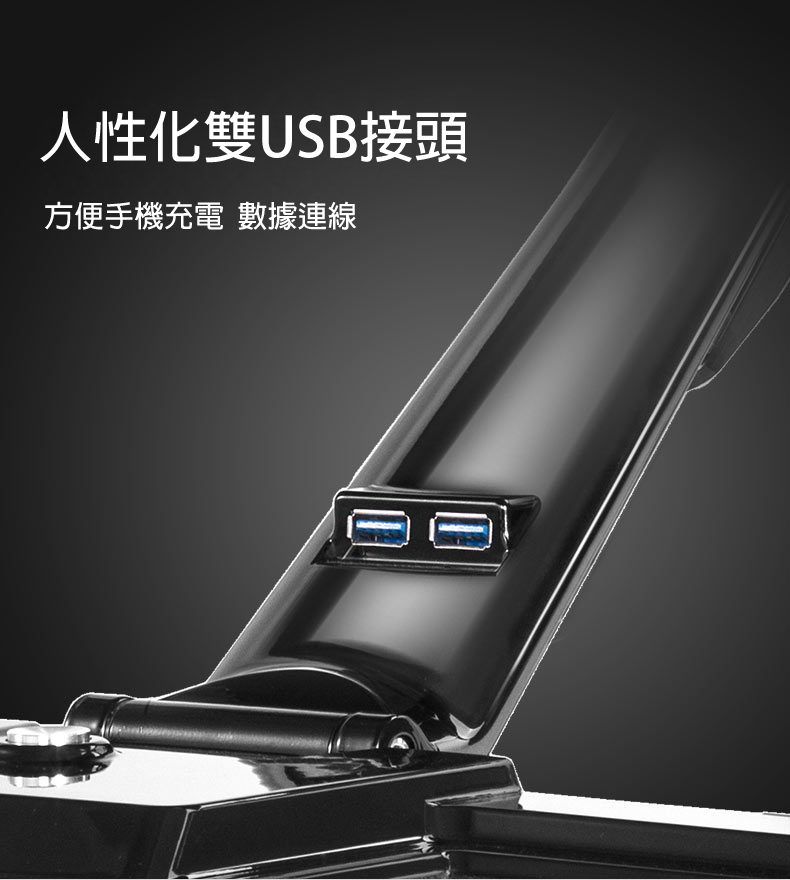 馬艾創意