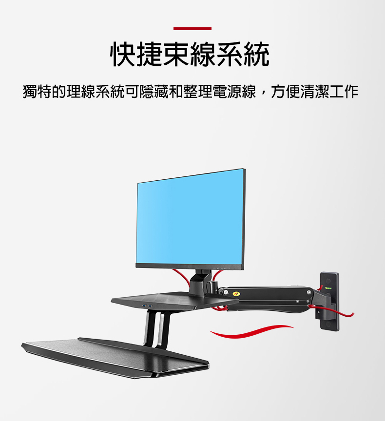 馬艾創意