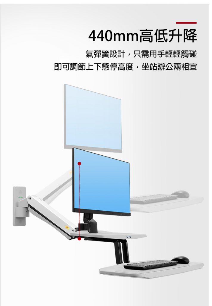 馬艾創意