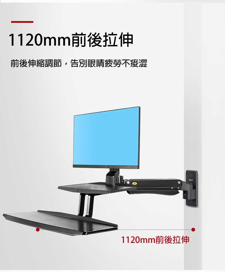 馬艾創意