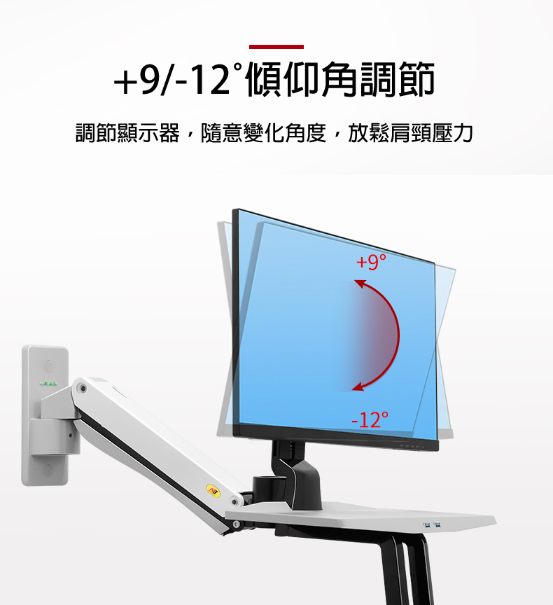 馬艾創意