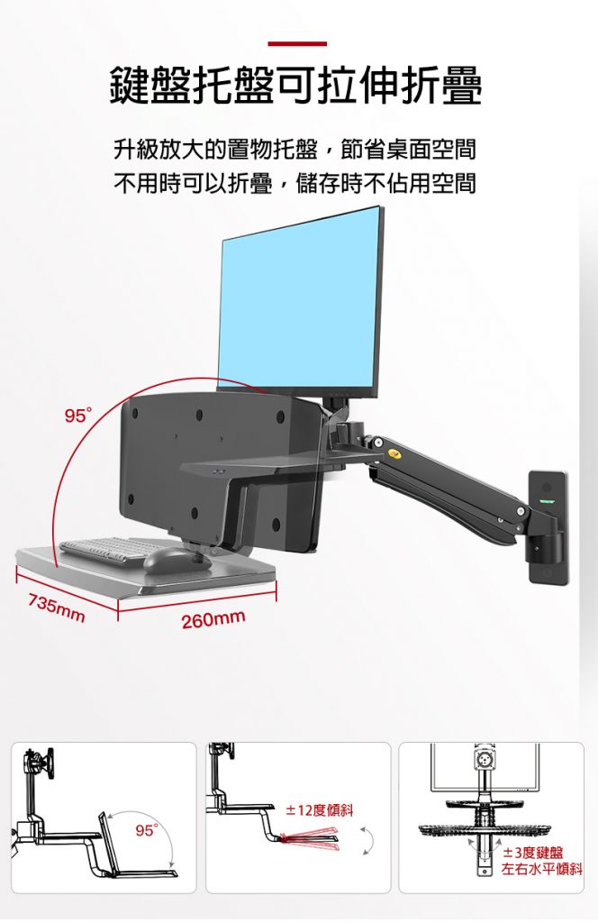馬艾創意