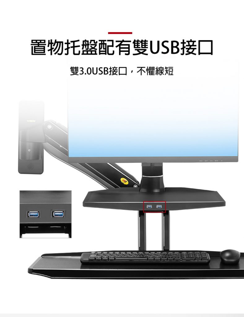 馬艾創意