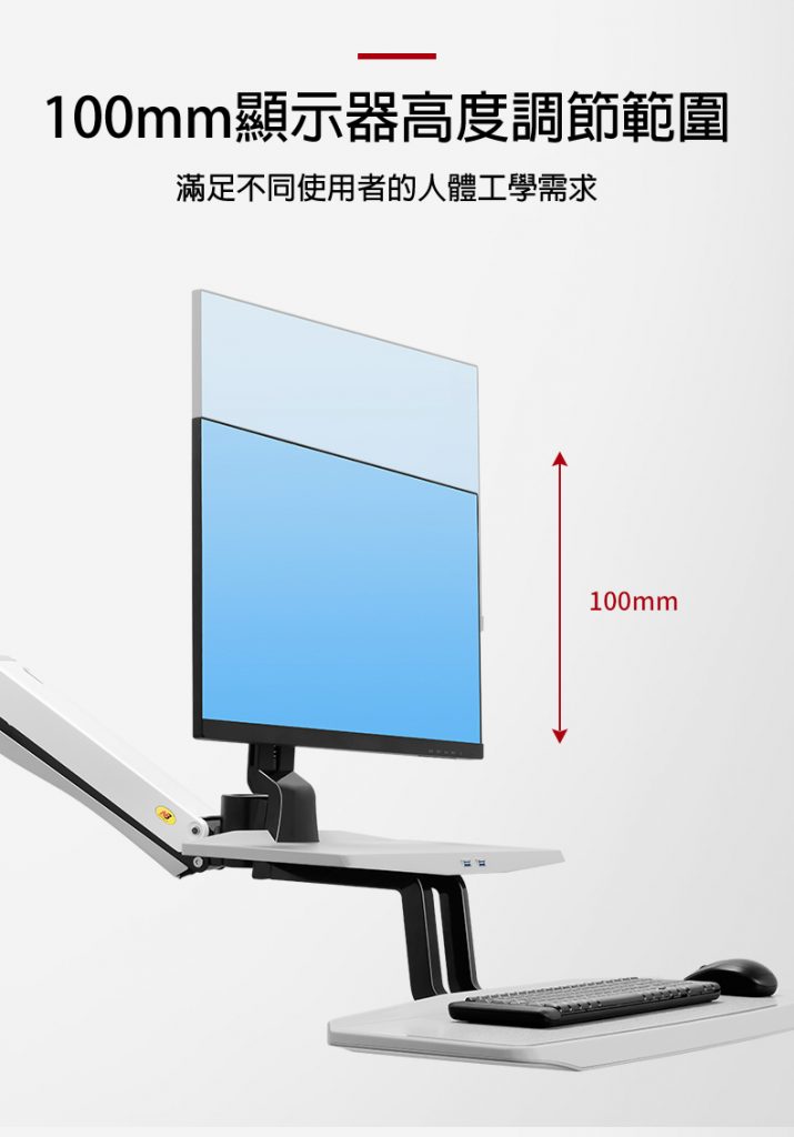 馬艾創意