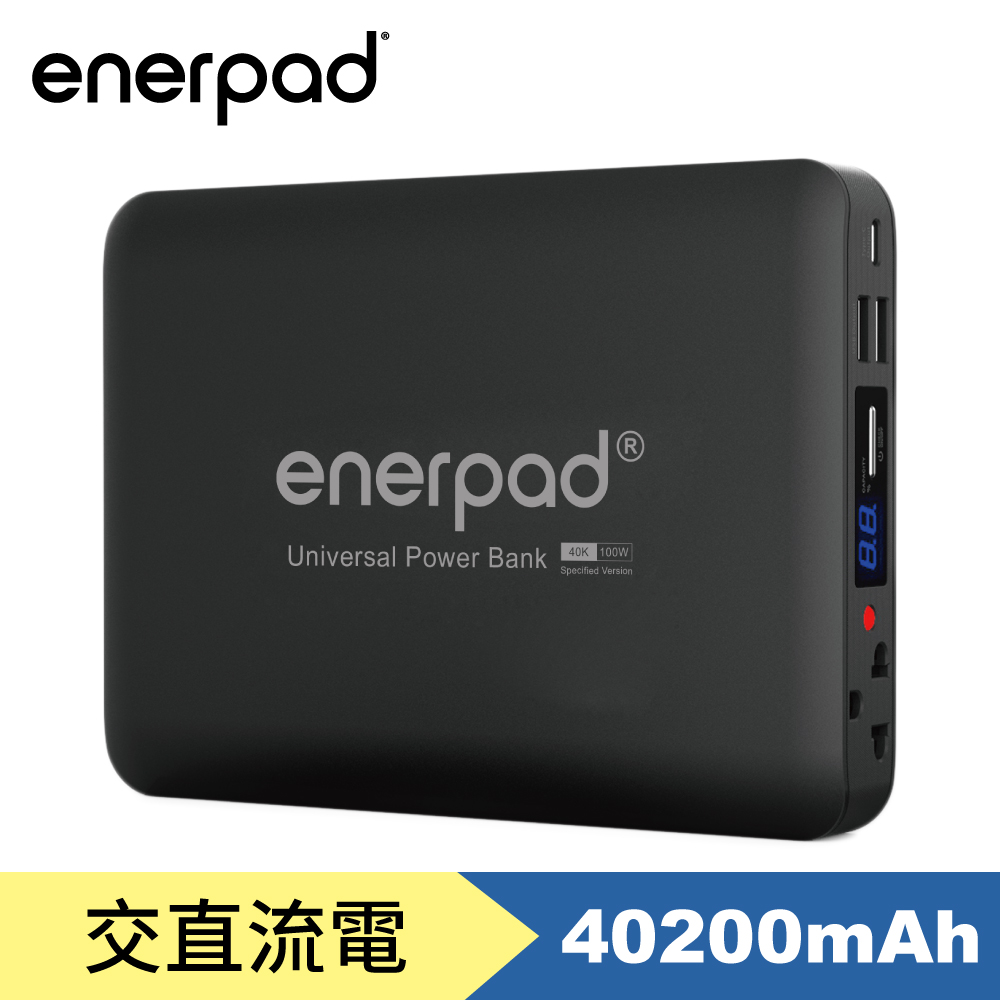 馬艾創意