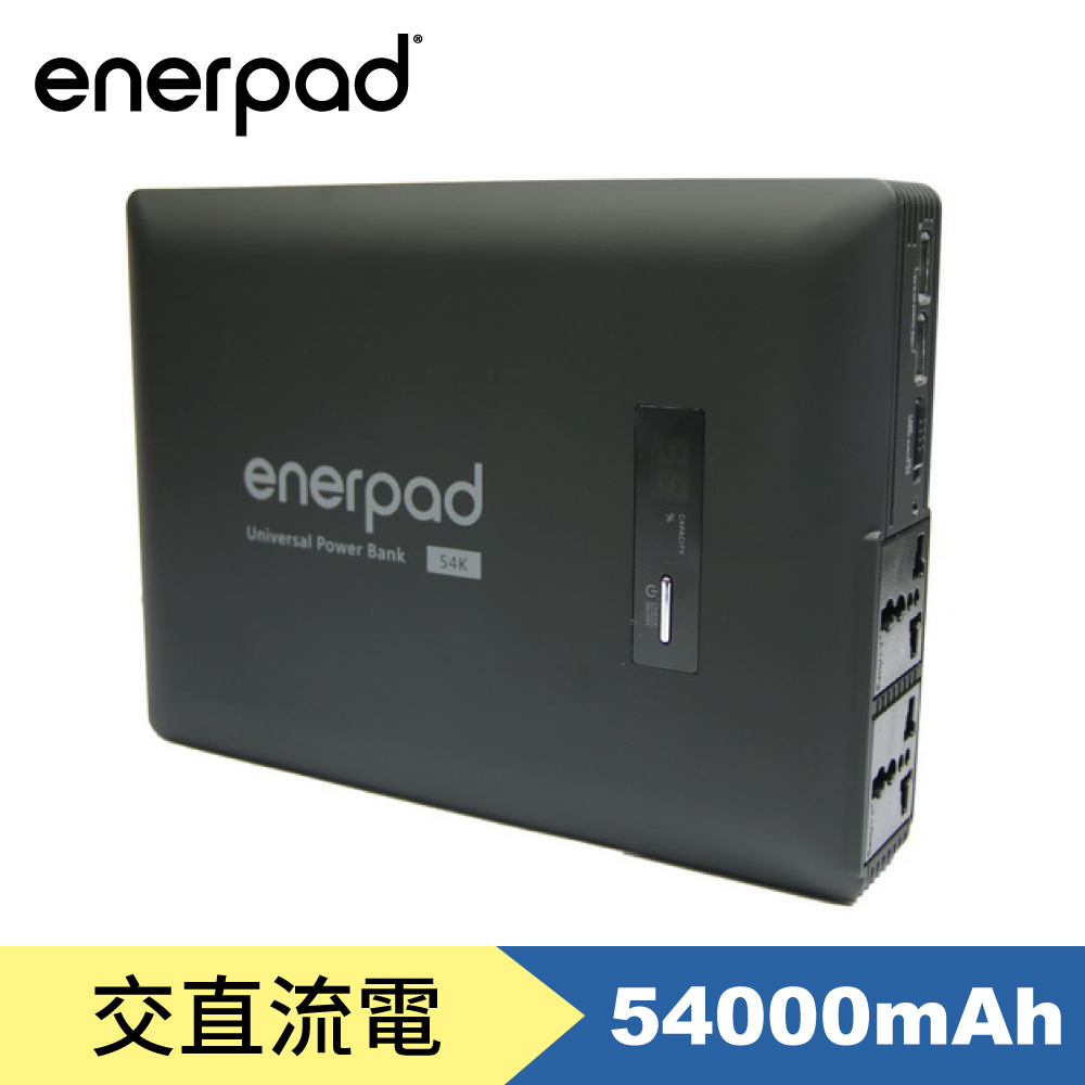 馬艾創意
