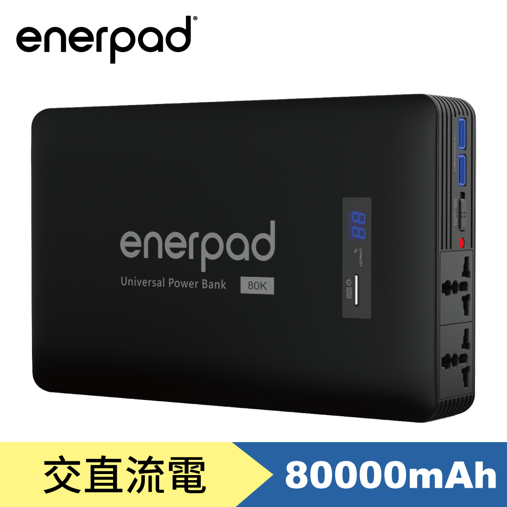 馬艾創意
