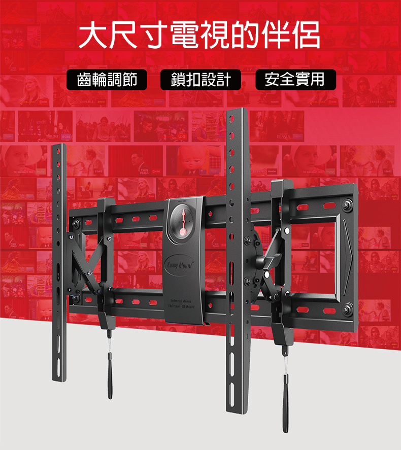 馬艾創意