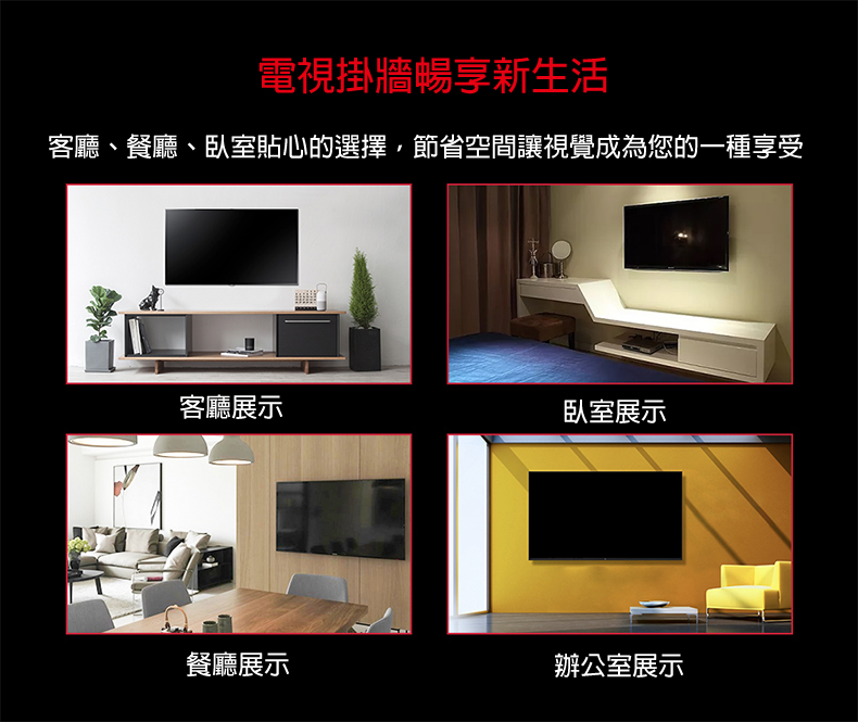 馬艾創意