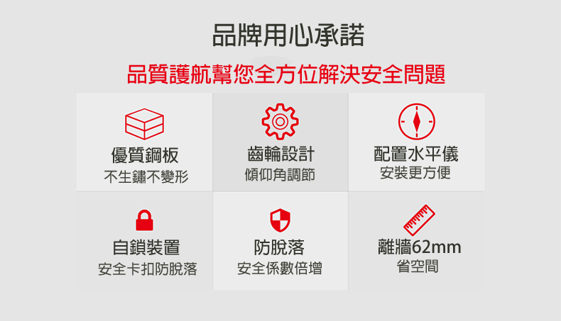 馬艾創意