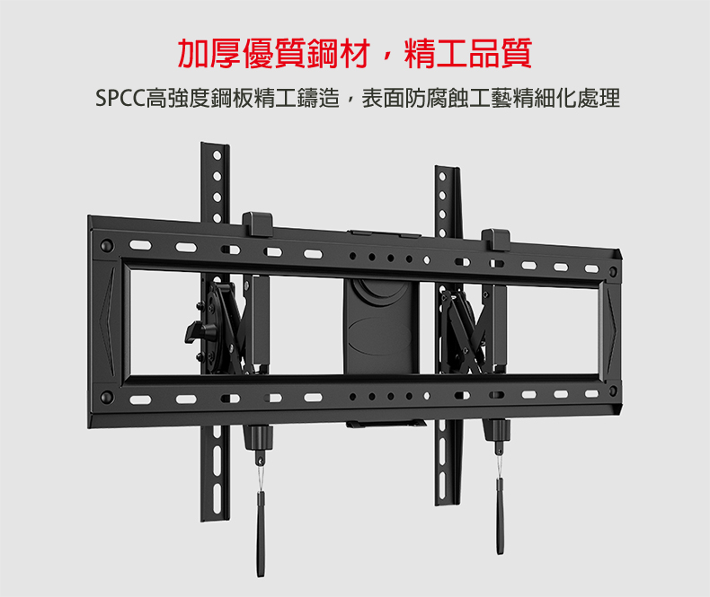馬艾創意