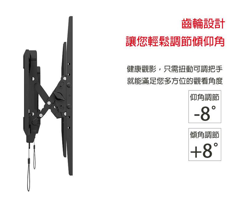 馬艾創意
