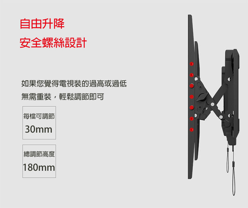 馬艾創意