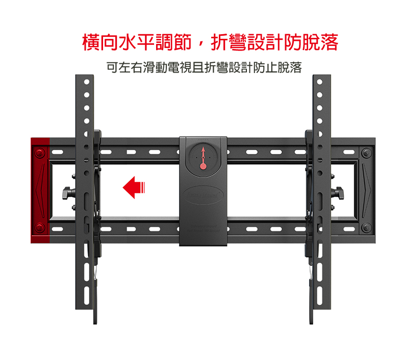 馬艾創意