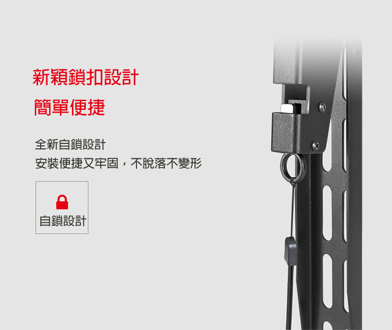 馬艾創意