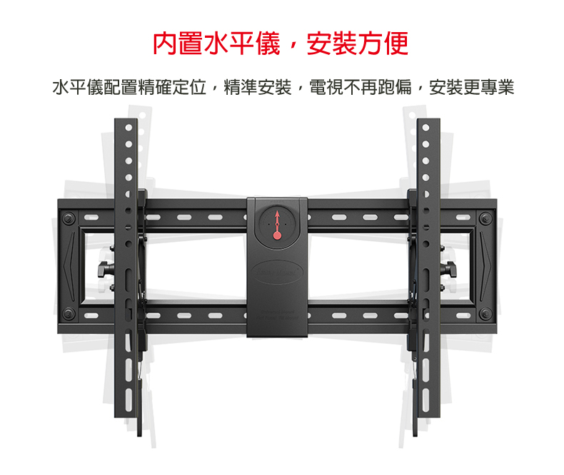 馬艾創意