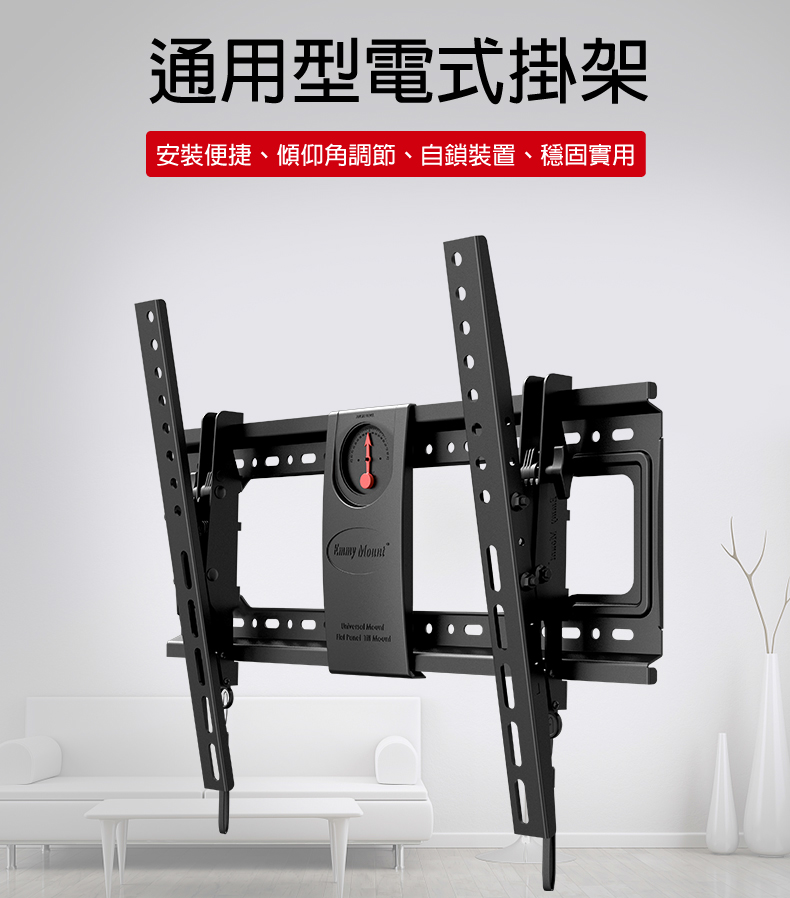馬艾創意