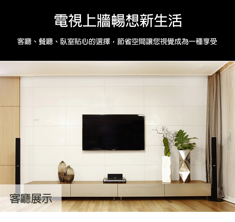 馬艾創意