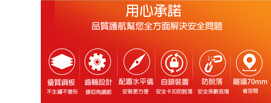 馬艾創意