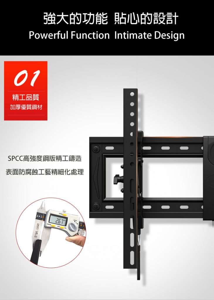 馬艾創意