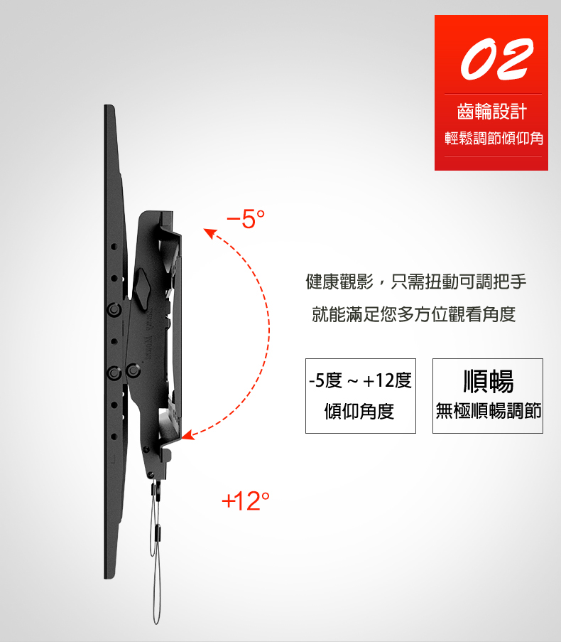 馬艾創意