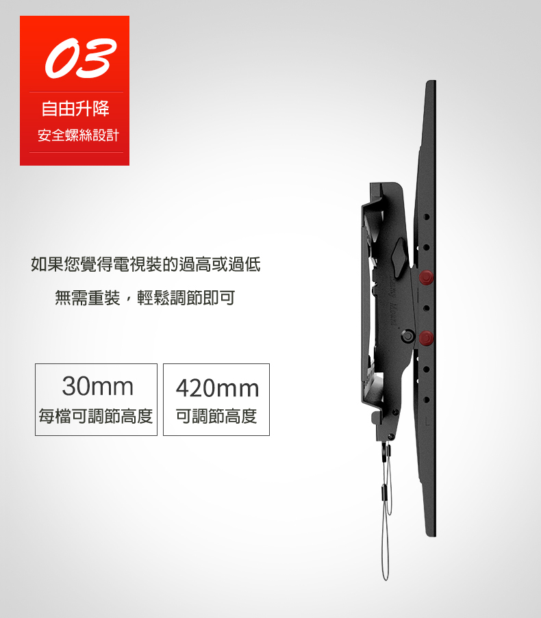 馬艾創意