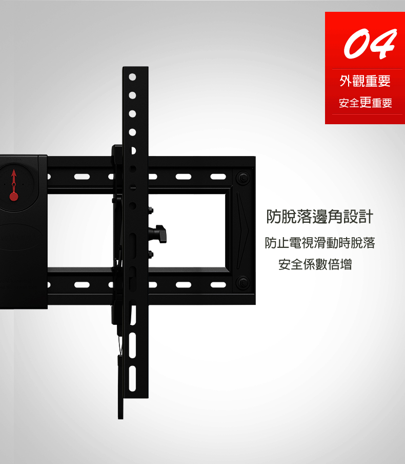 馬艾創意