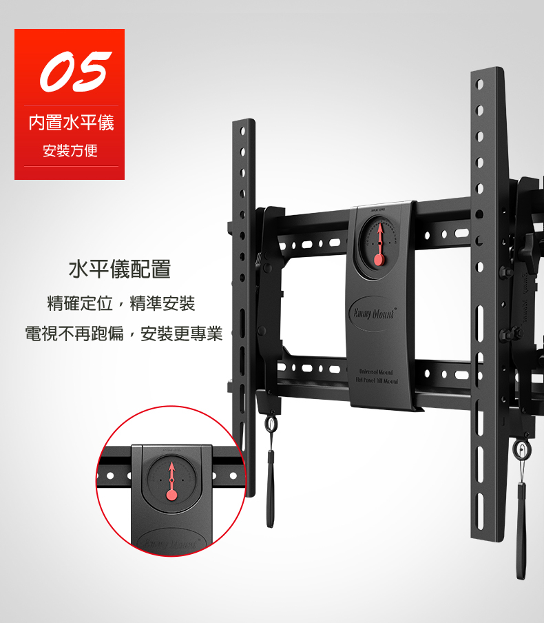 馬艾創意