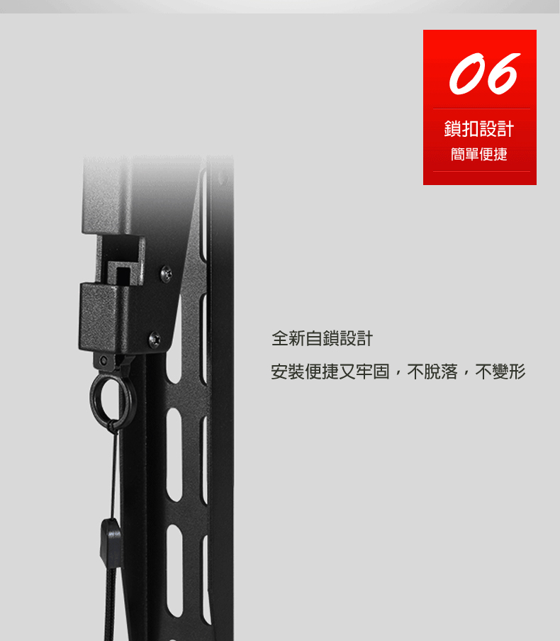 馬艾創意