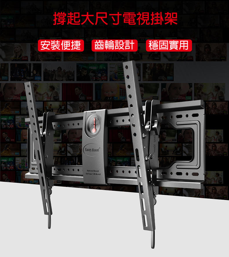 馬艾創意