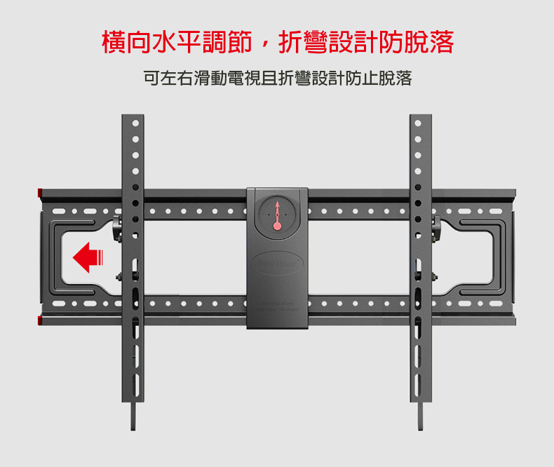 馬艾創意