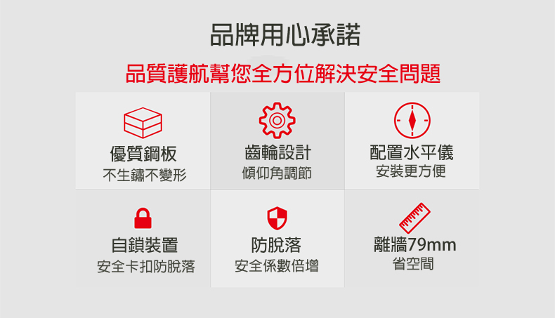 馬艾創意