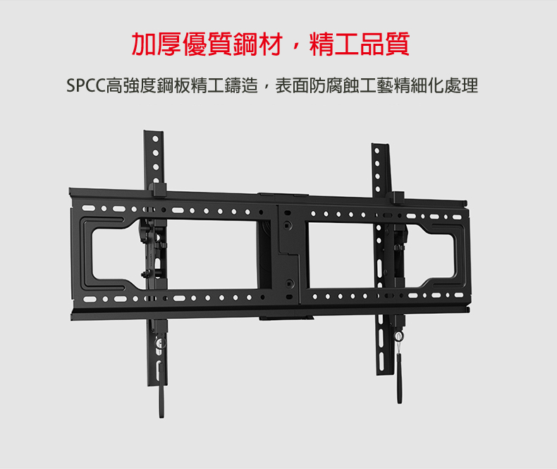 馬艾創意