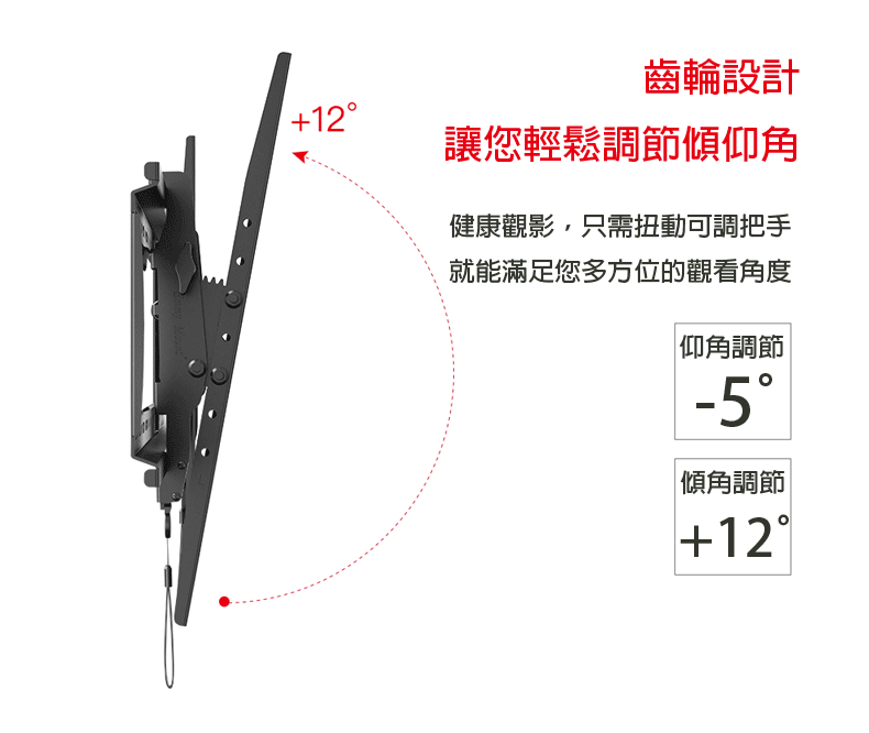 馬艾創意