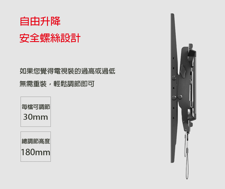 馬艾創意