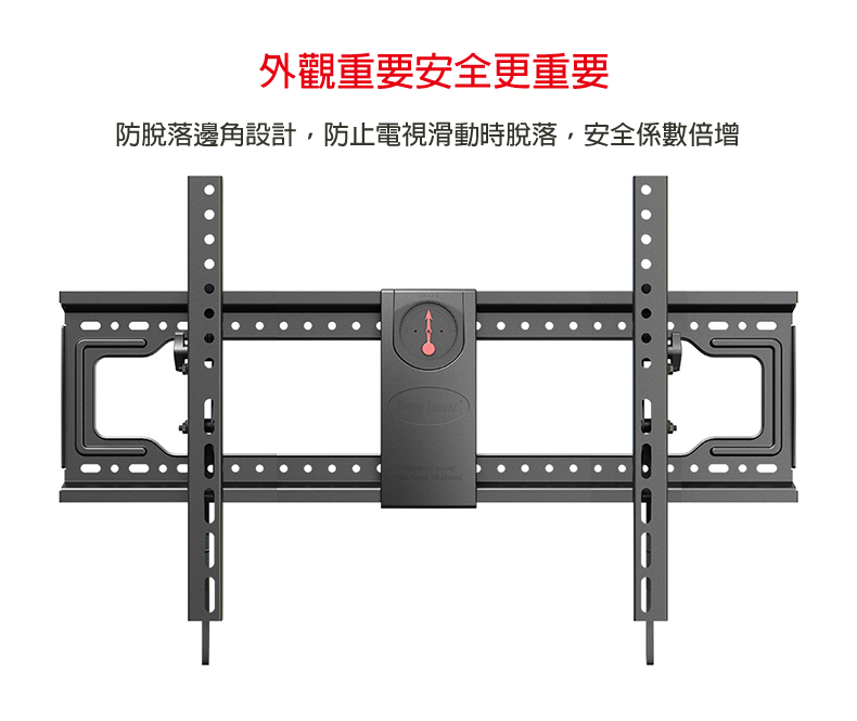 馬艾創意