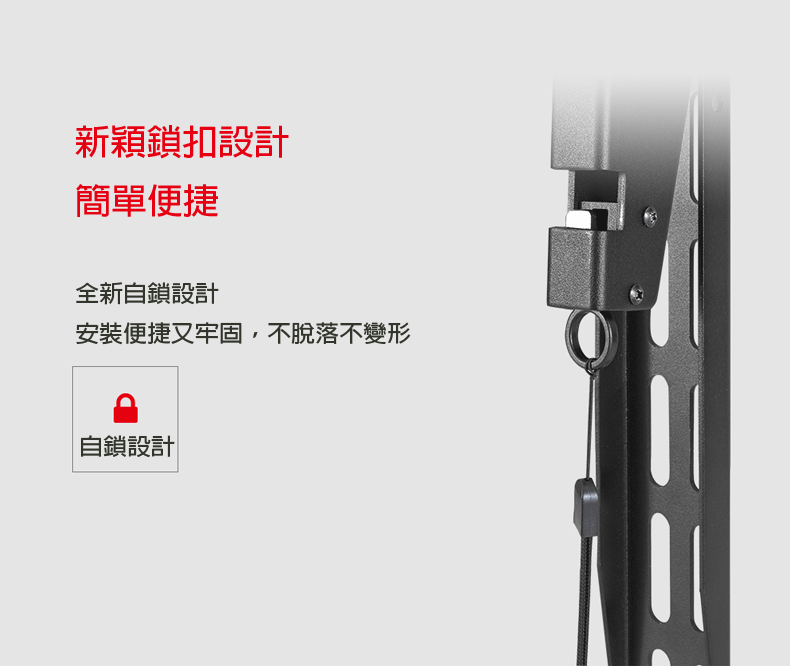 馬艾創意