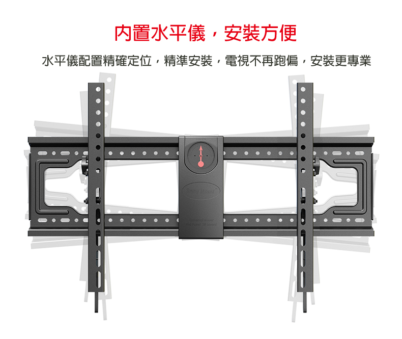 馬艾創意