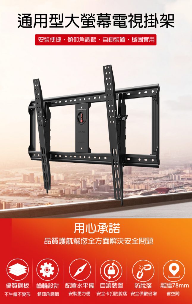 馬艾創意
